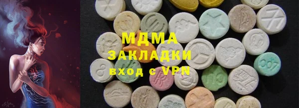 марки lsd Баксан